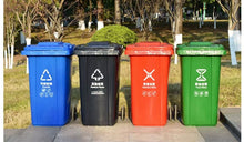 Accessory, Pedal for Trash Can Outdoor, 120L