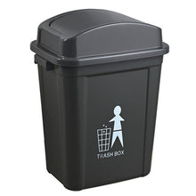Dust Bin,Plastic Rectangular,Center Pedal,20 L
