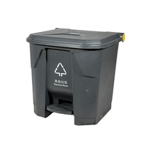 Dust Bin, Plastic, Rectanguler, Push Top, 40L, LD-40X