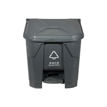 Dust Bin, Plastic, Rectanguler, Push Top, 40L, LD-40X