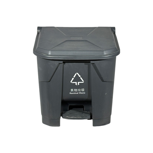 Dust Bin, Plastic, Rectanguler, Push Top, 40L, LD-40X