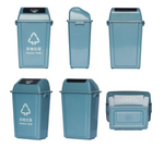Dust Bin, Plastic, Square, Push Top, 60L