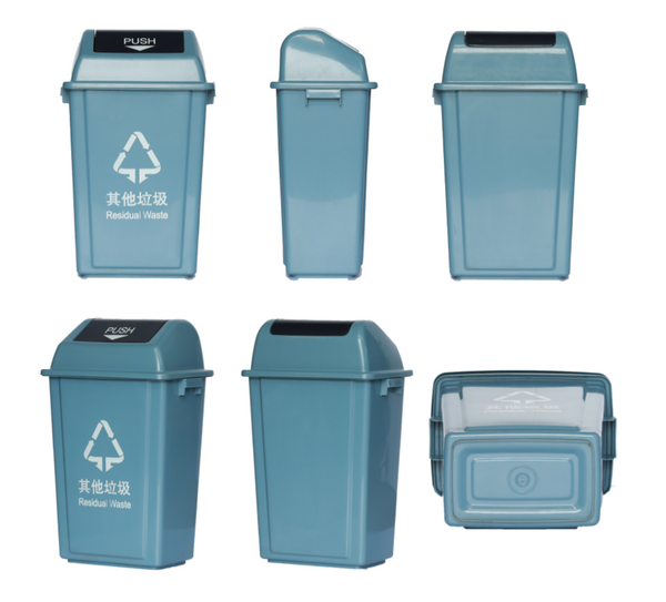 Dust Bin, Plastic, Square, Push Top, 60L