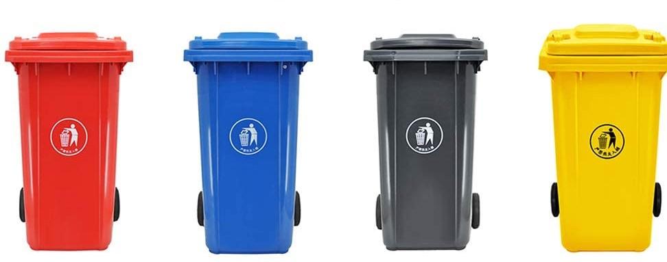 outdoor 240l garbage bin green recycle